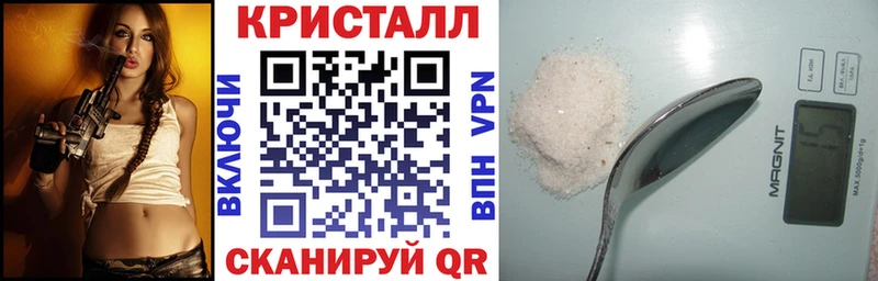 Amphetamine Розовый  Навашино 