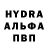 ТГК вейп Tristan Moorehead