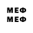 MDMA VHQ (Business Insider)