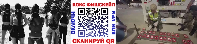 мориарти Telegram  Навашино  КОКАИН 97% 