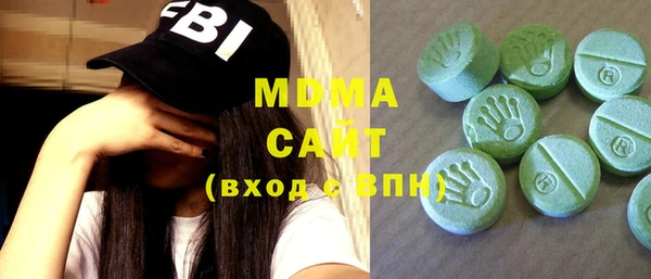 меф VHQ Алексеевка