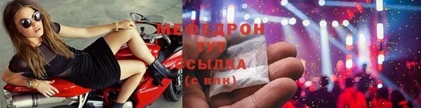 соль ск Няндома