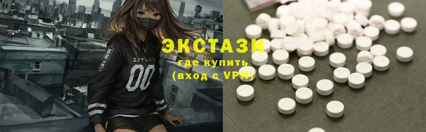 мефедрон Алзамай