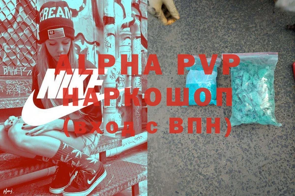 a pvp Нягань