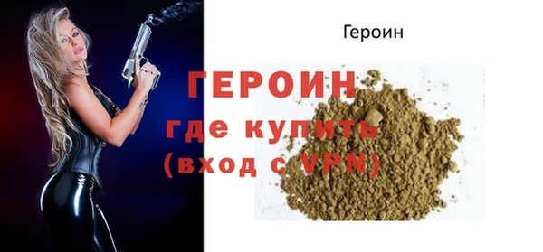 кокс Нязепетровск
