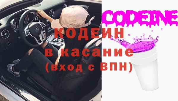 2c-b Алексин