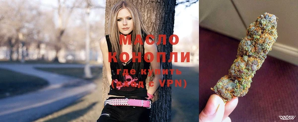 кокс Нязепетровск