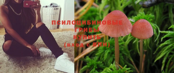 мефедрон Алзамай